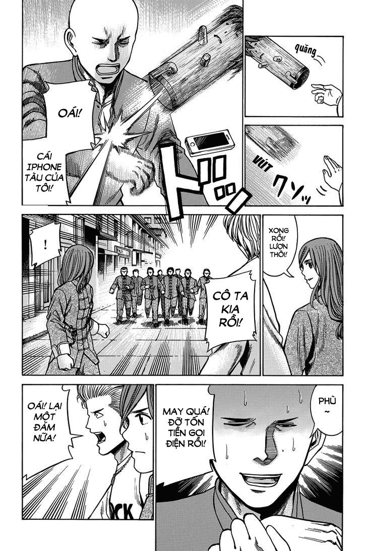 Não Phẳng Siêu Năng Lực: Chapter 47