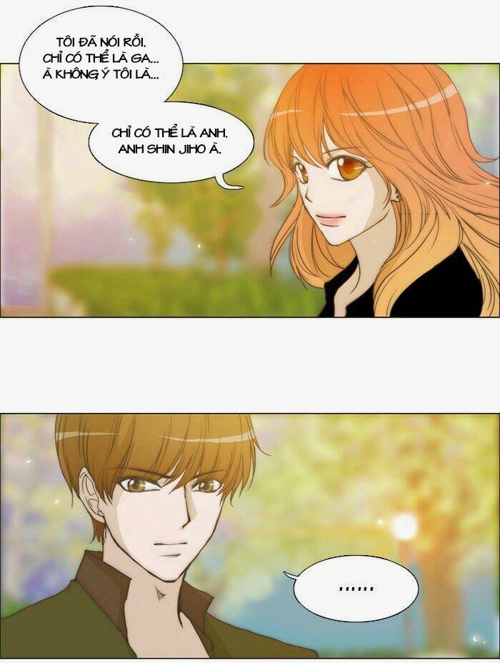 Không Thể Chạm Vào Anh: Chapter 11