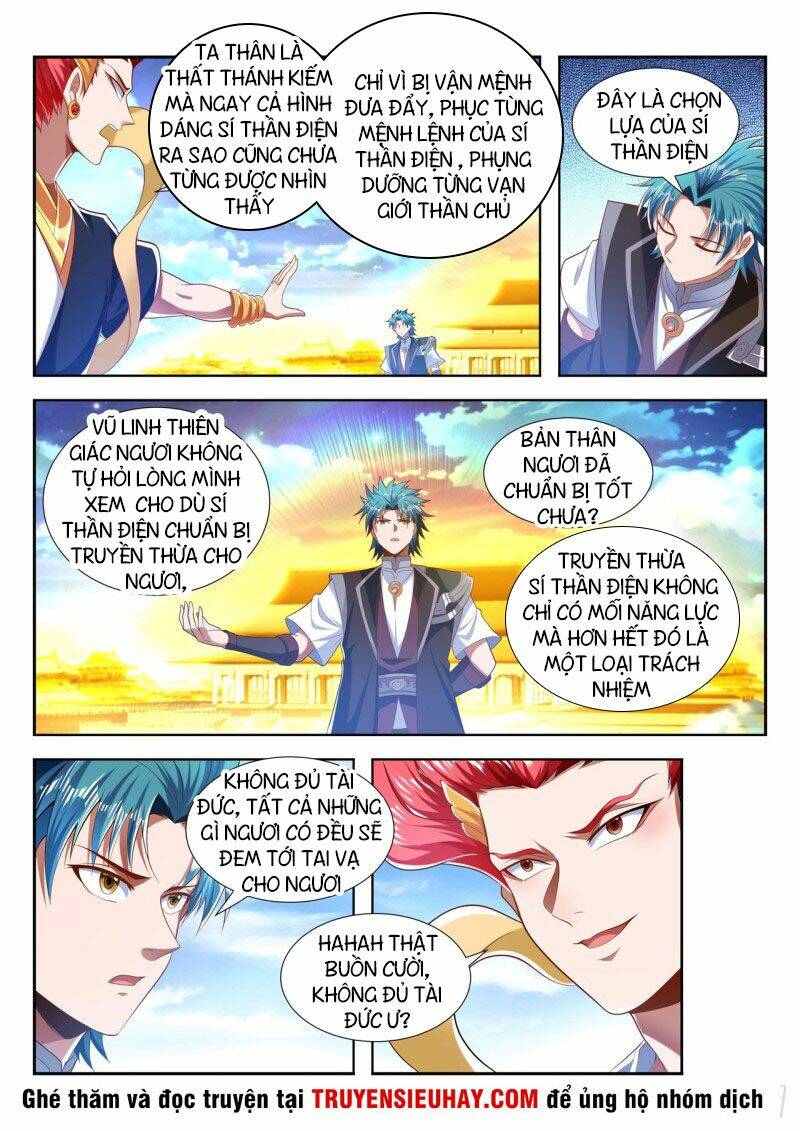 Vạn Giới Thần Chủ: Chapter 203