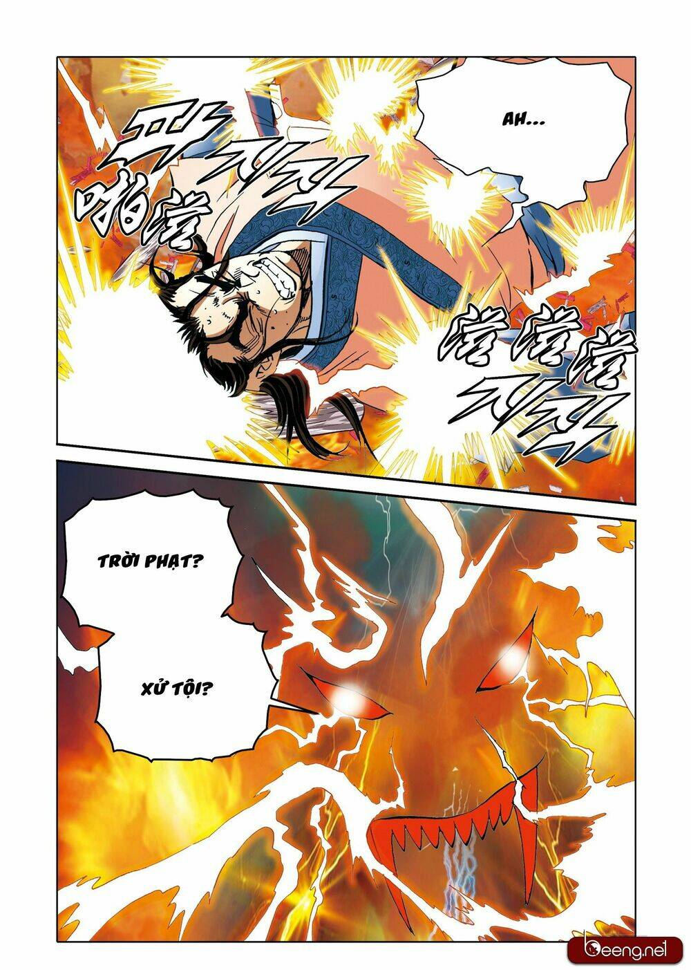 Nhật Tà Nguyệt Ma: Chapter 203