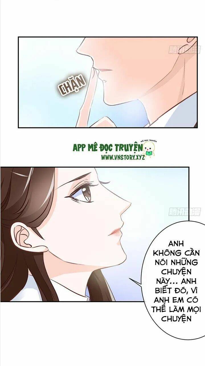 Cẩm Lý Thiếu Nữ Của Tôi: Chapter 26