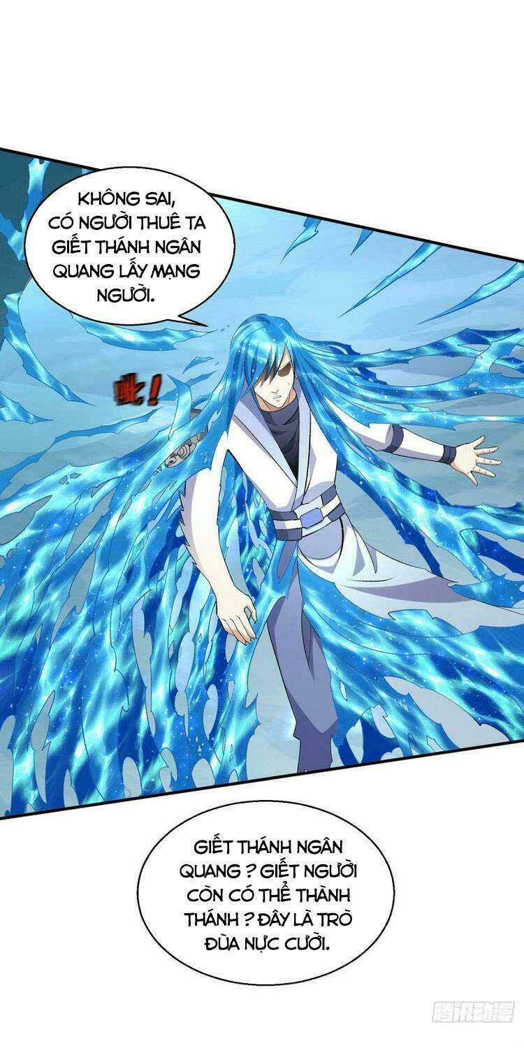 Tiên Vương Trùng Sinh: Chapter 366