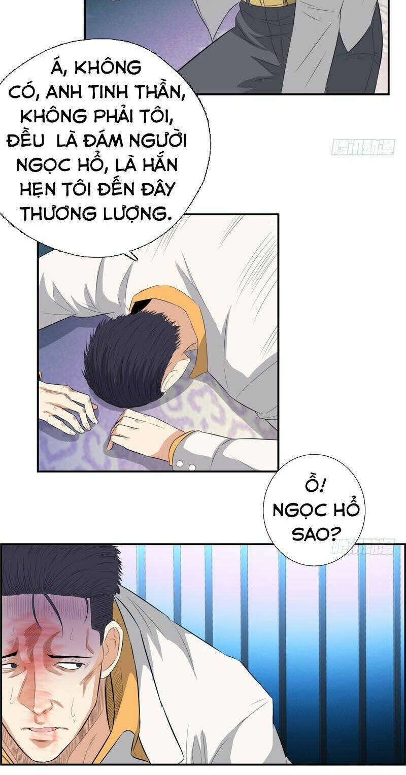 Học Viện Cao Thủ: Chapter 25