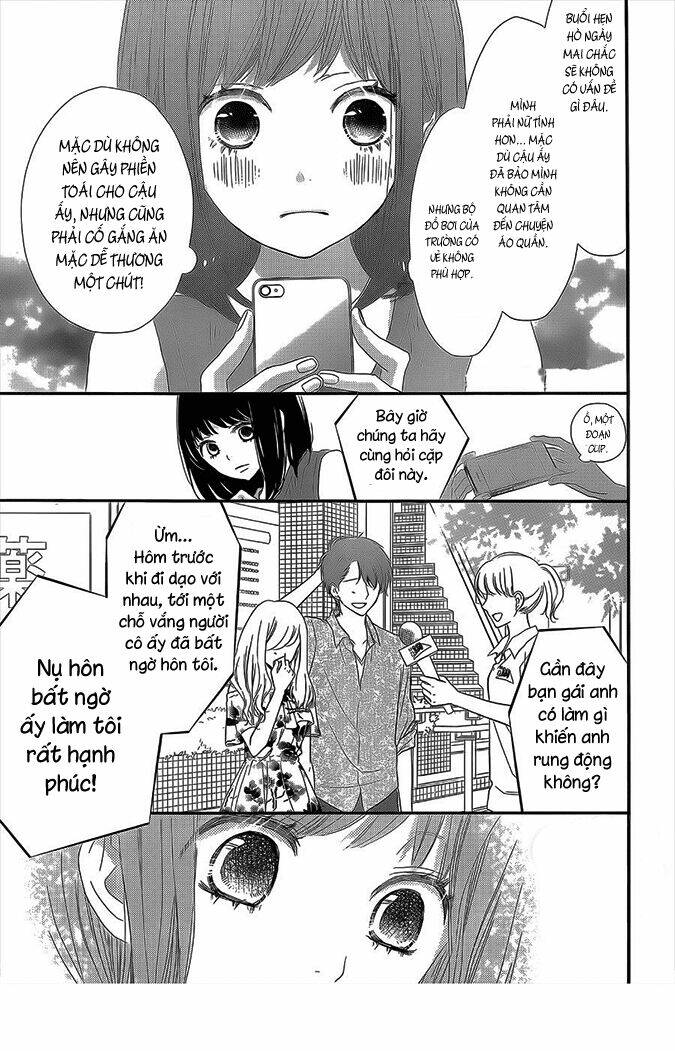 Rere Hello: Chapter 41