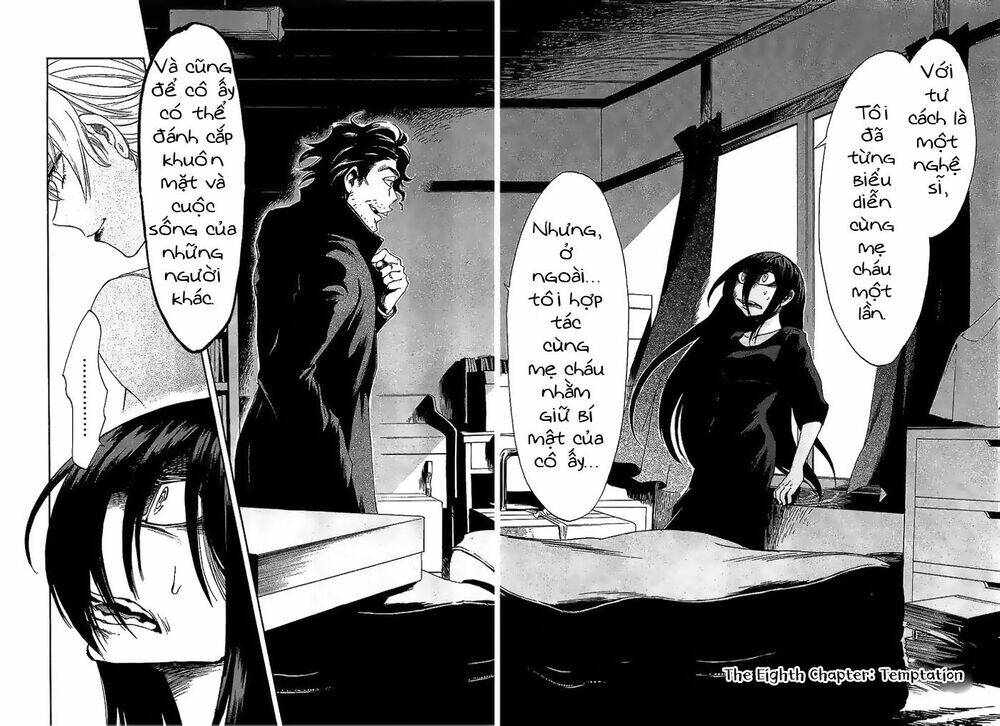 Kasane: Chapter 8