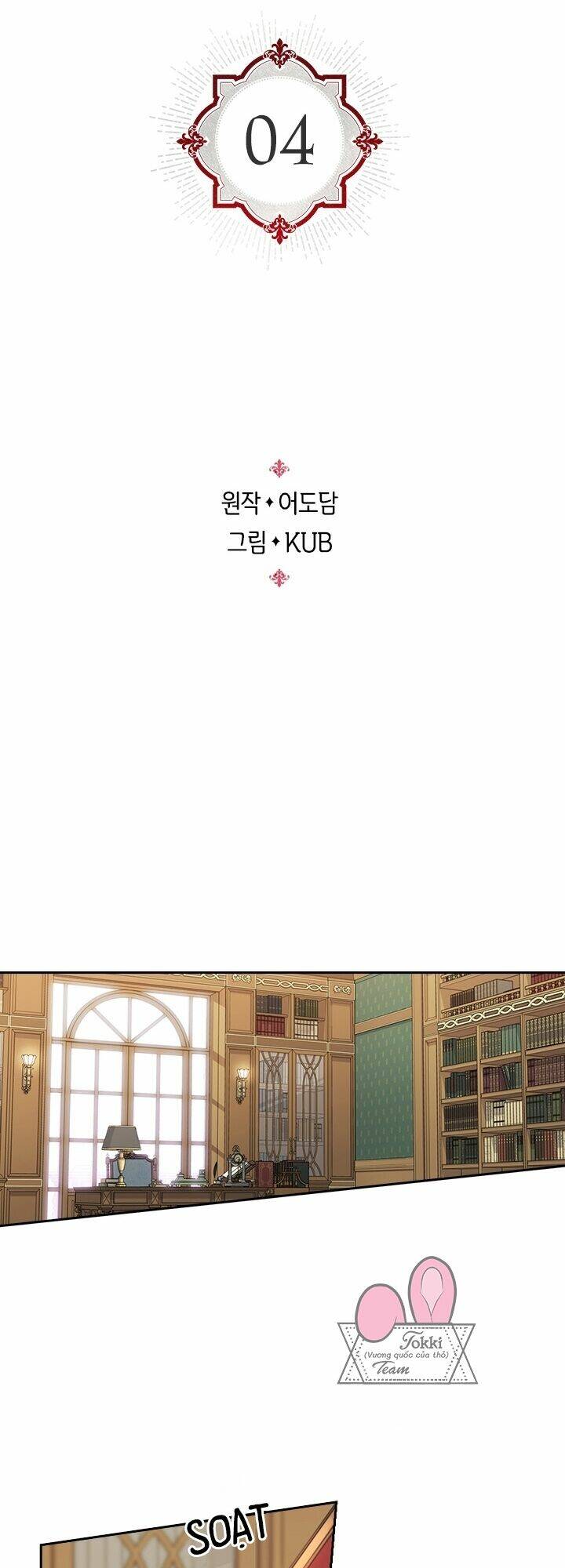 Tôi Đã Sẵn Sàng Để Trở Thành Hoàng Hậu: Chapter 4