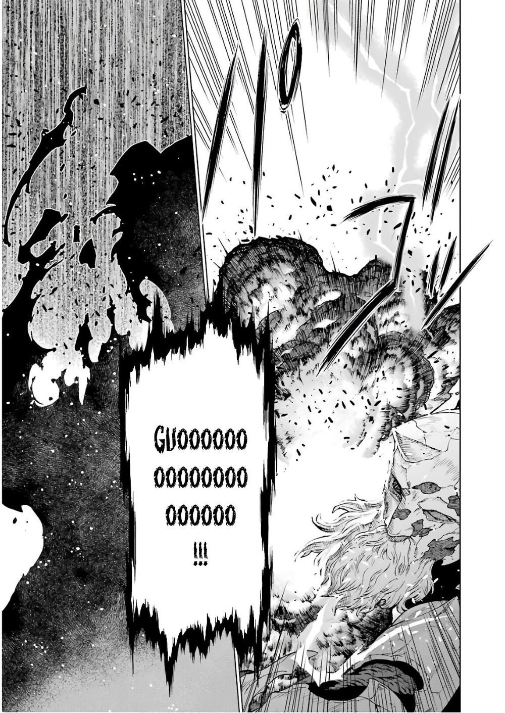 Ubel Blatt: Chapter 176.2