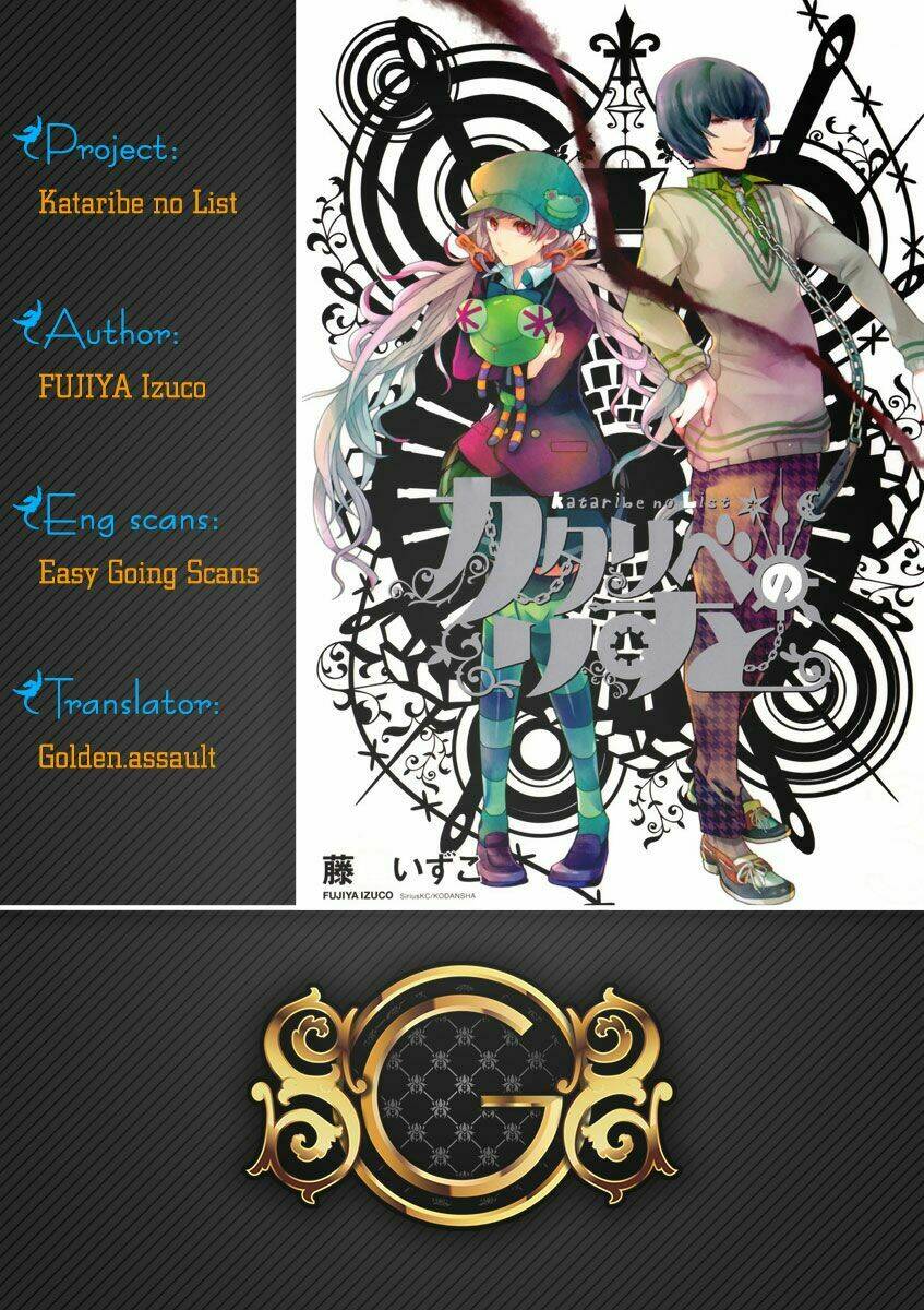 Kataribe No Risuto: Chapter 12