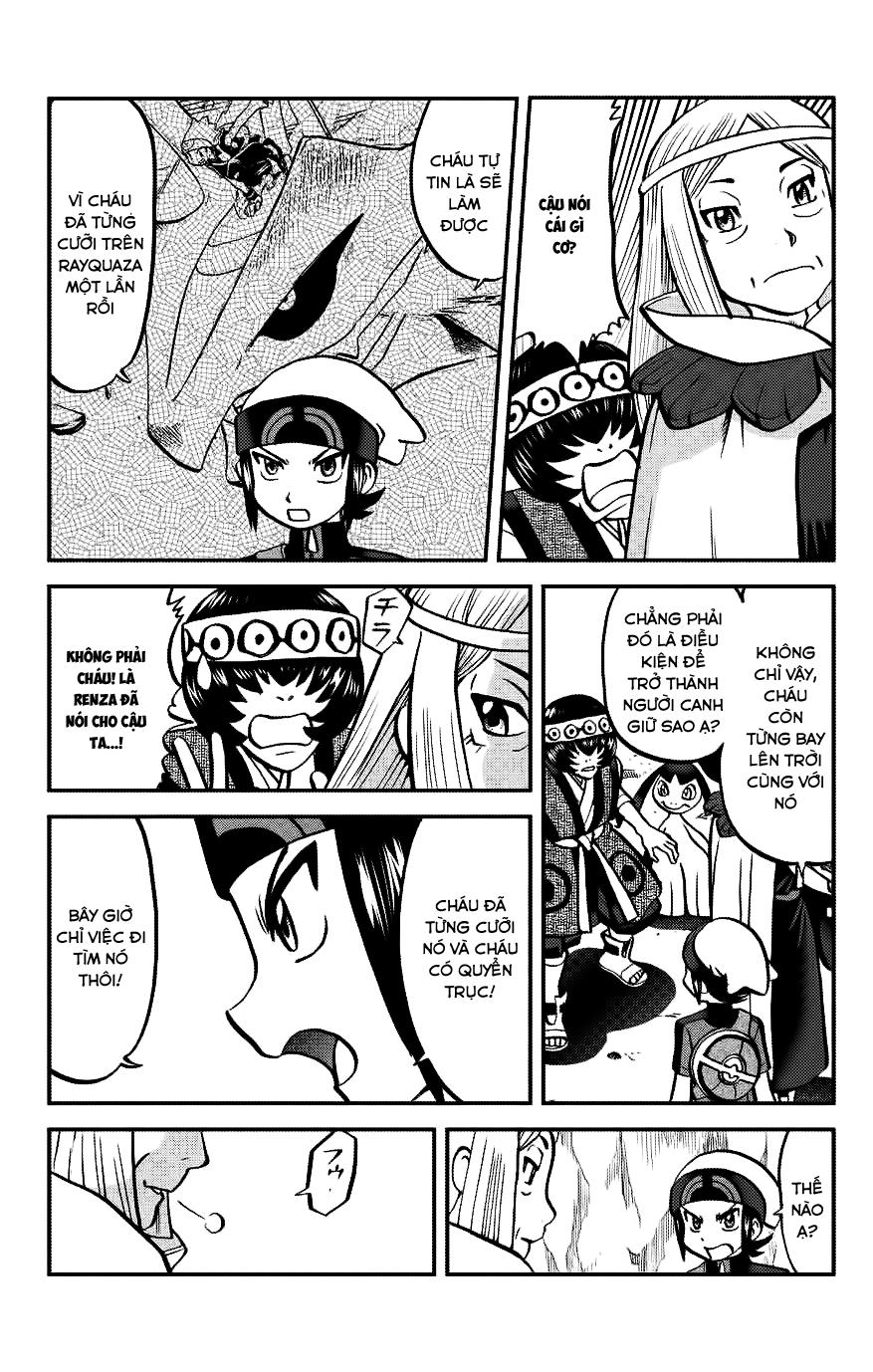 Pokemon Special Oras: Chapter 14