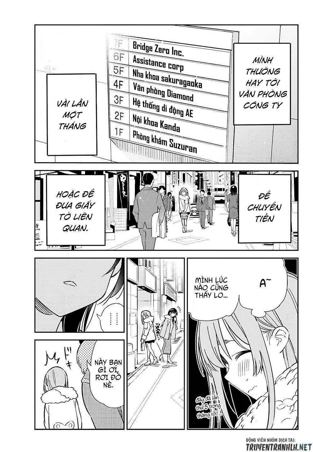 Kanojo, Hitomishirimaru: Chapter 3