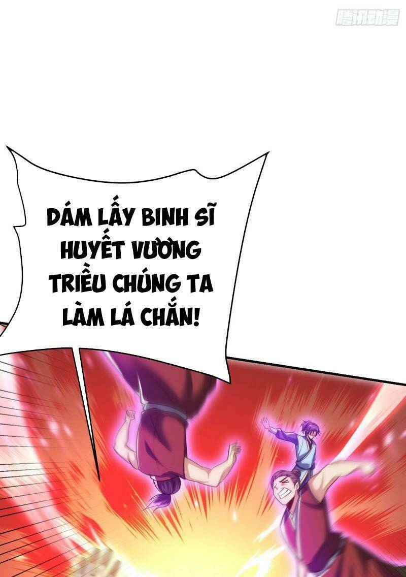 Yêu Giả Vi Vương: Chapter 180