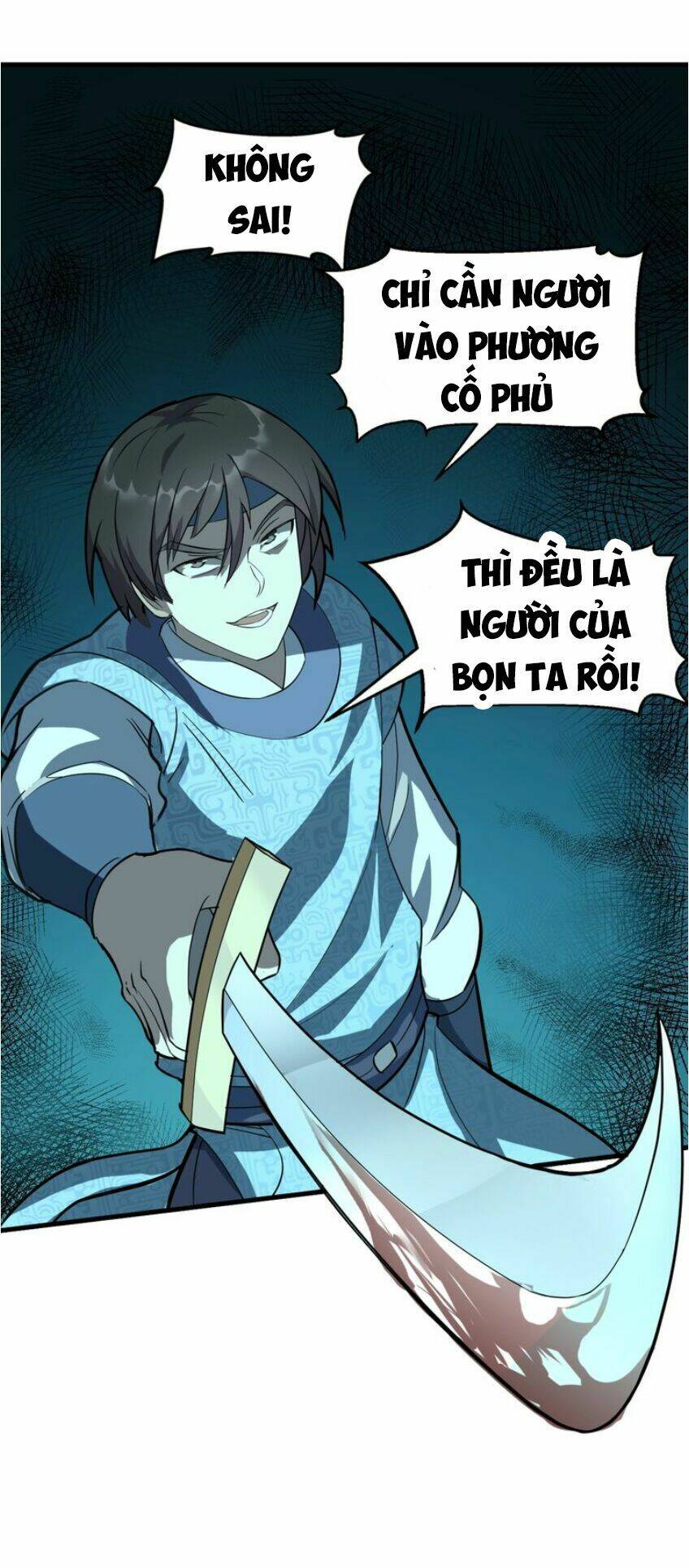 Đại Nghịch Chi Môn: Chapter 57