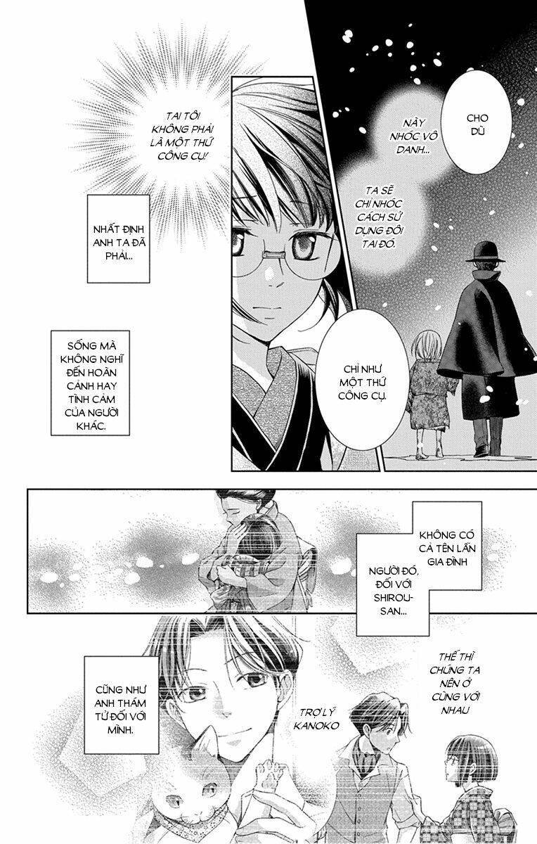 Usotoki Rhetoric: Chapter 43