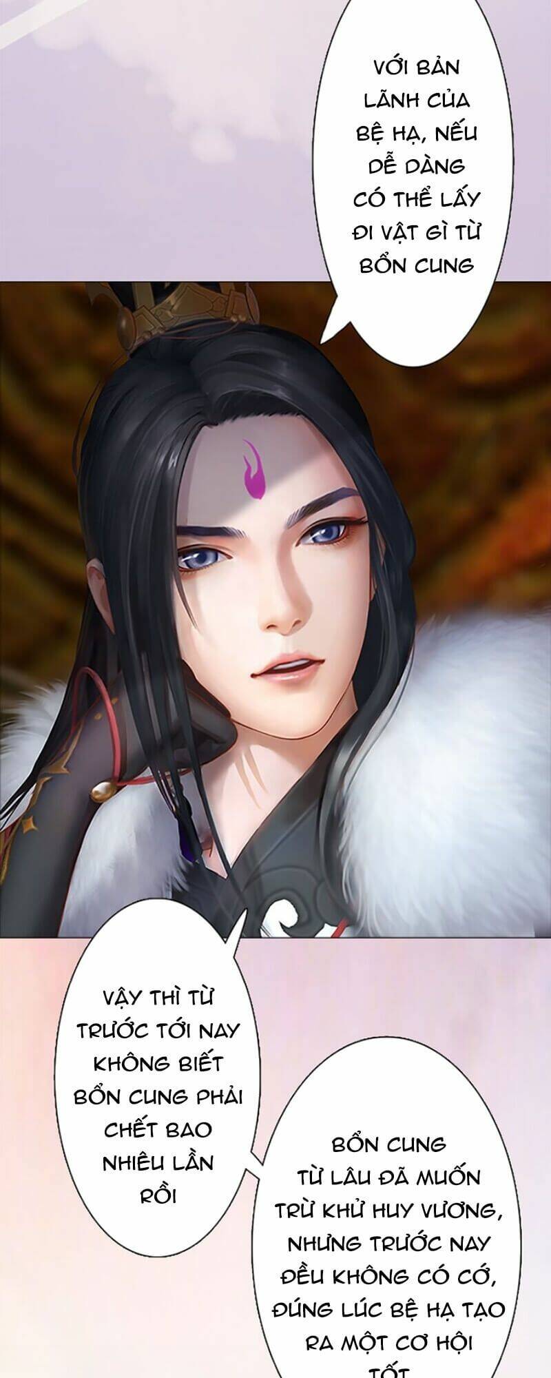 Yêu Nhan Lệnh: Chapter 8
