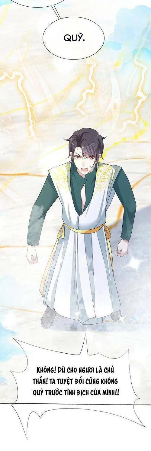 Sủng Hậu Của Vương: Chapter 169