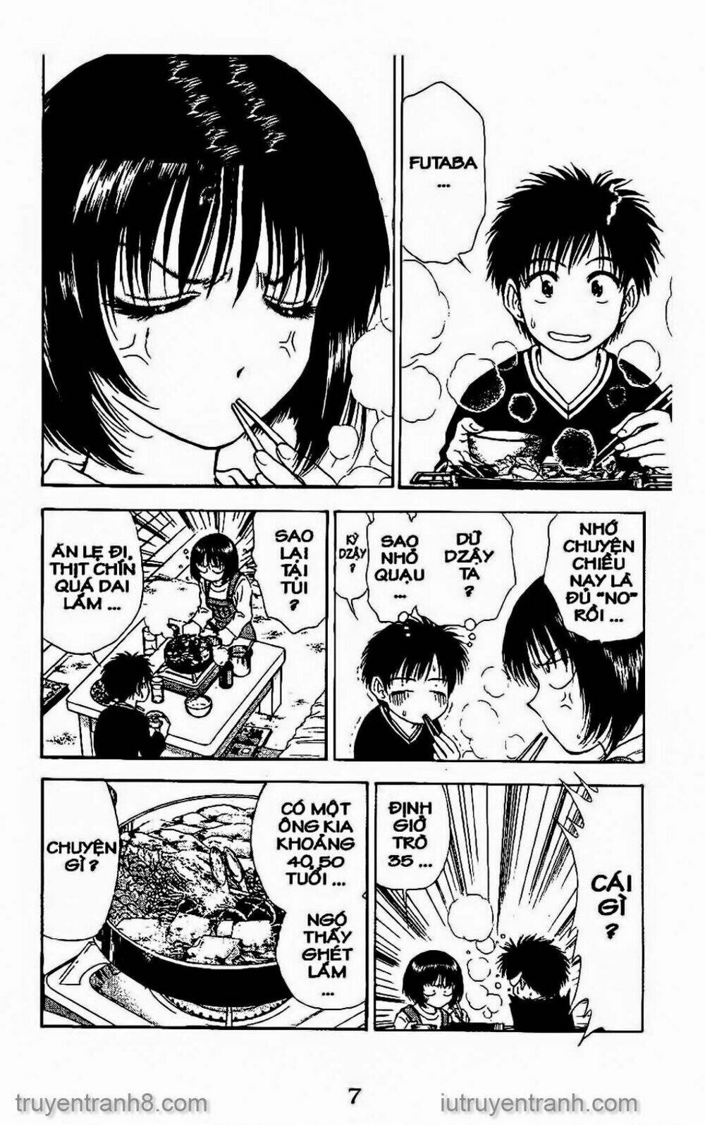 Saladdays: Chapter 107