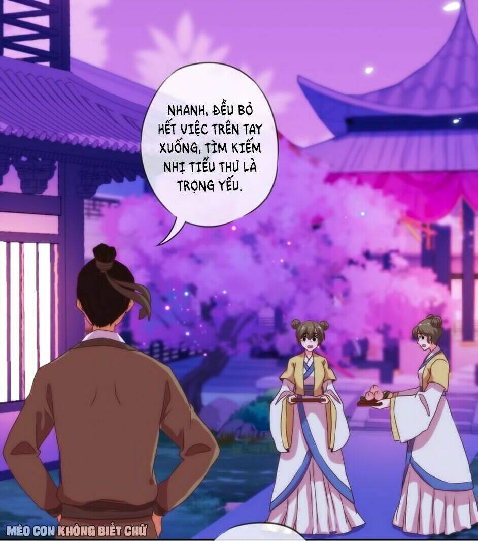 Ồ, Sủng Phi Đại Nhân Của Ta: Chapter 6