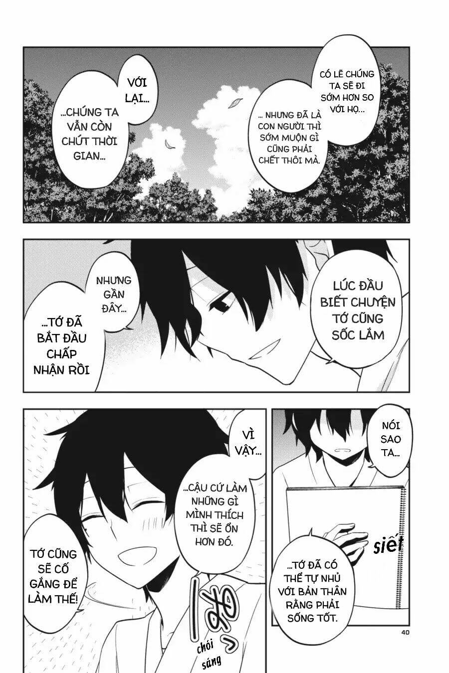 Kagerou Daze: Chapter 50