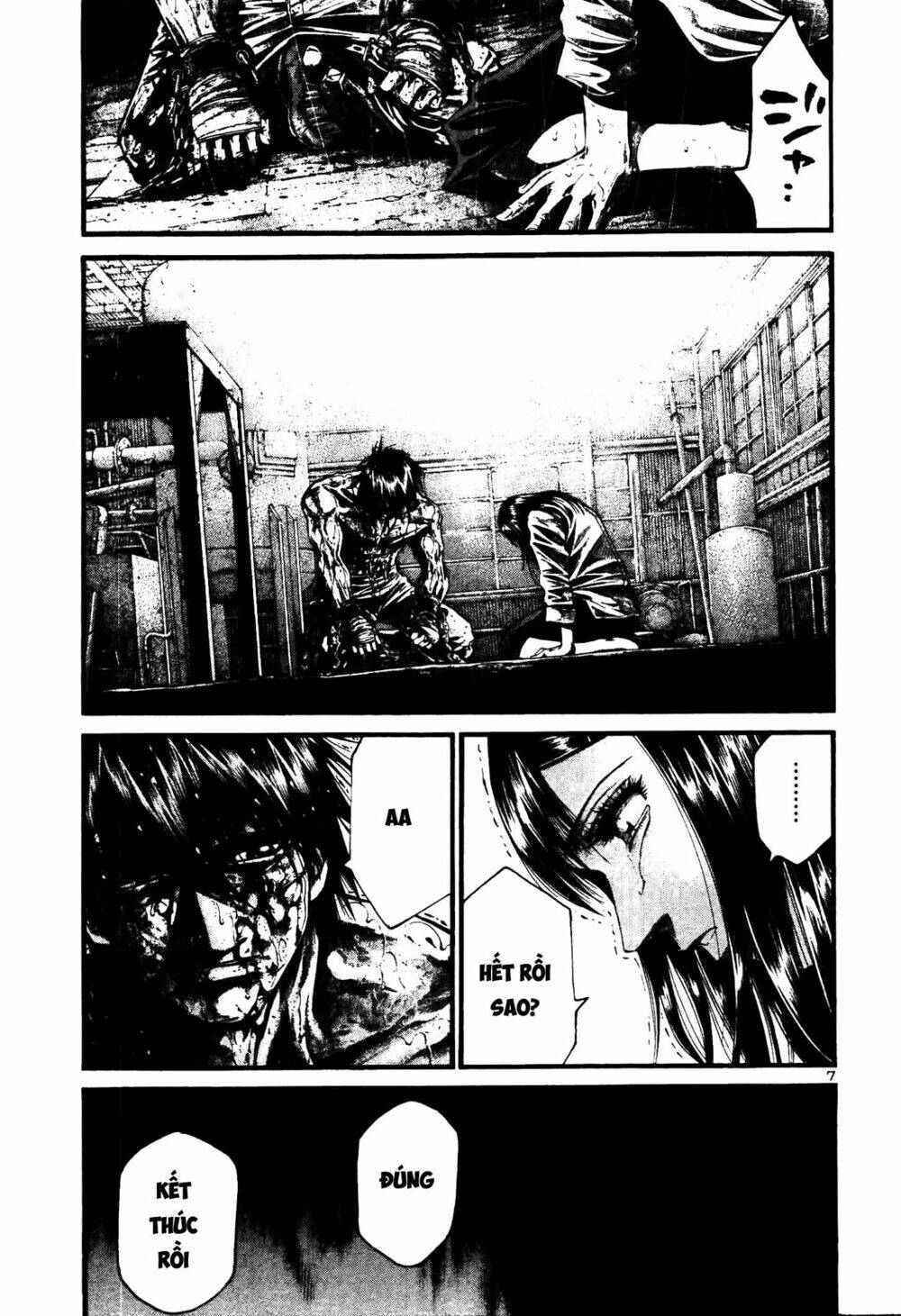 Rainbow: Chapter 211