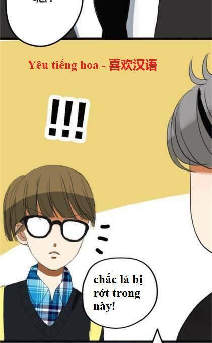 Thần Tượng Điểm Zero: Chapter 1