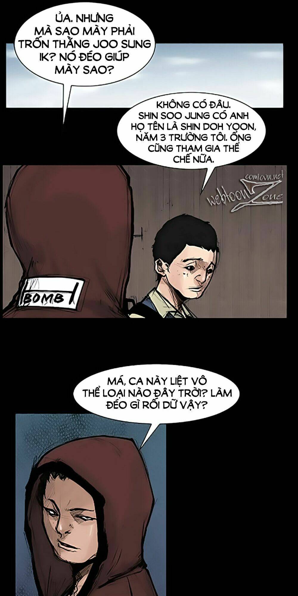 Độc Cô Tiền Truyện: Chapter 5