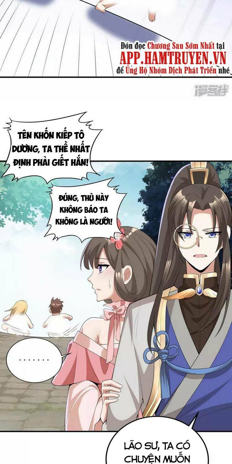 Tiến Sĩ Khoa Học Kỹ Thuật Tu Tiên: Chapter 15.5