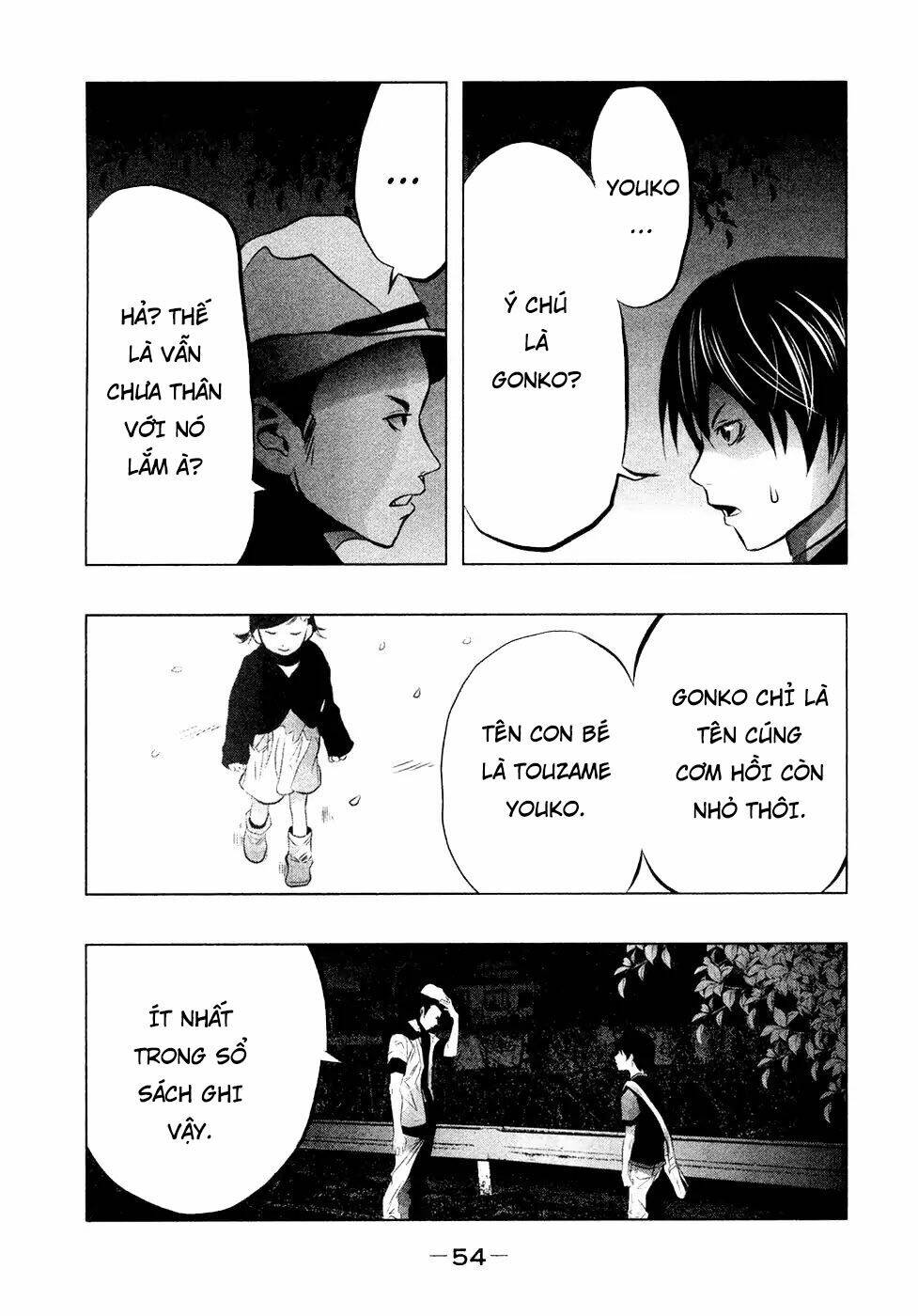 Ông Kẹ Sau 6H Tối!: Chapter 47
