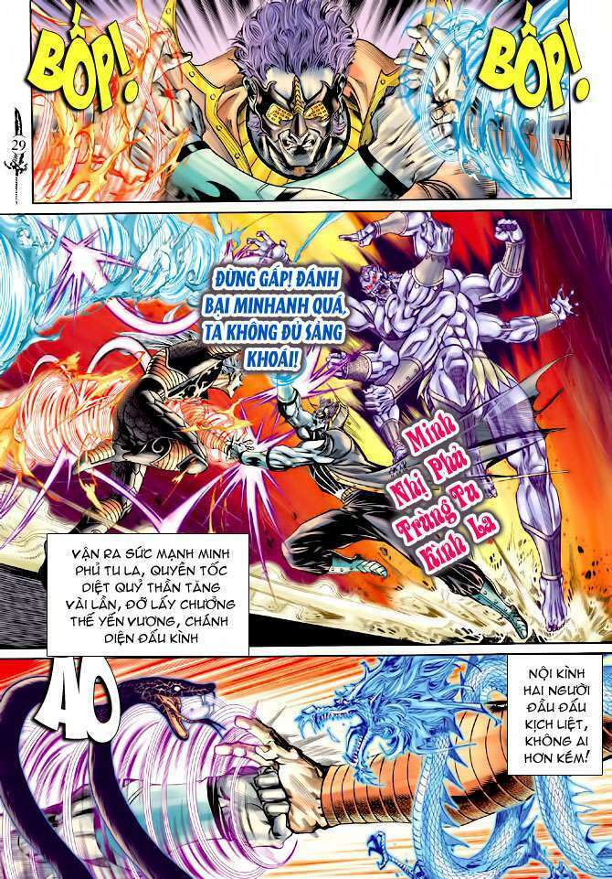 Thần Binh Huyền Kỳ Ii: Chapter 12