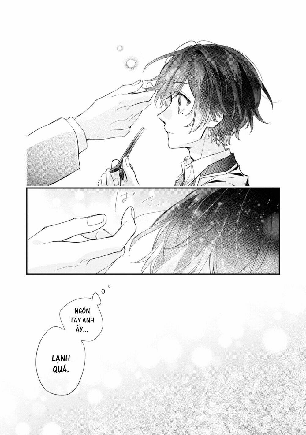Sasaki To Miyano: Chapter 22