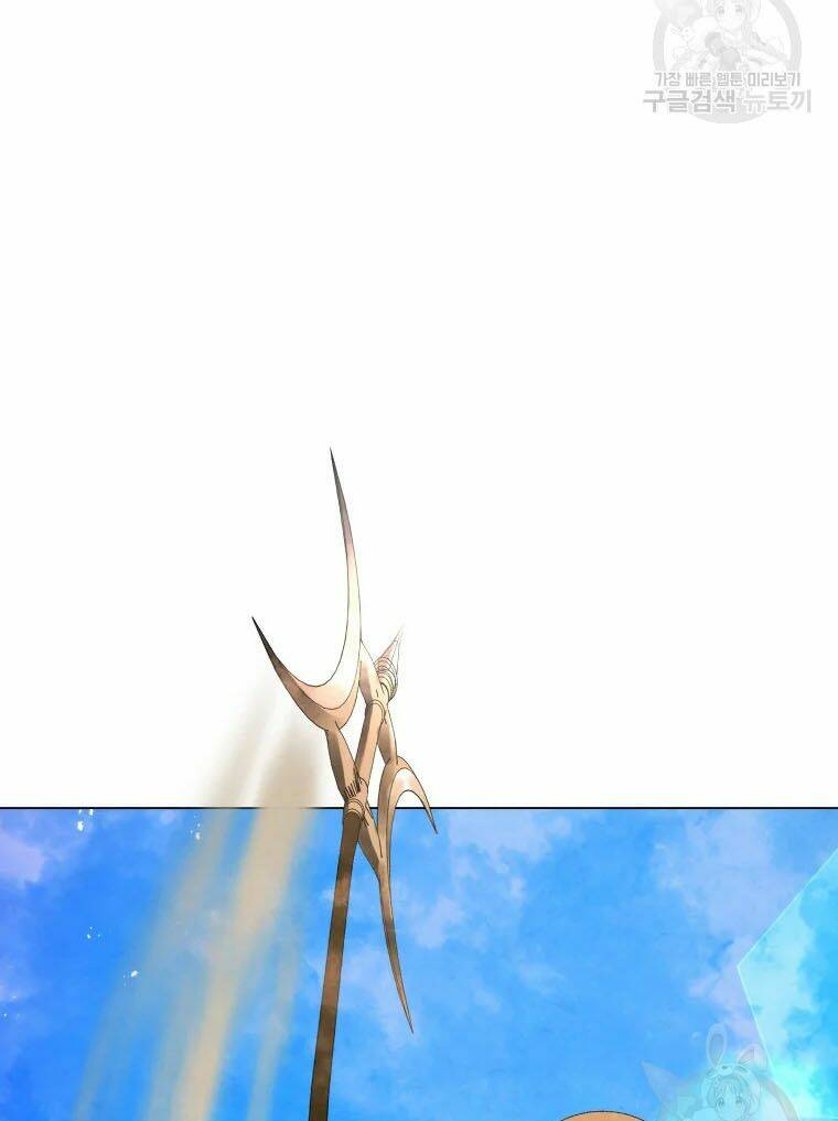 Phụng Tiên Trọng Sinh Ký: Chapter 40