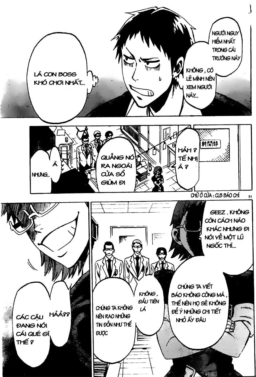 Jitsu Wa Watashi Wa: Chapter 1