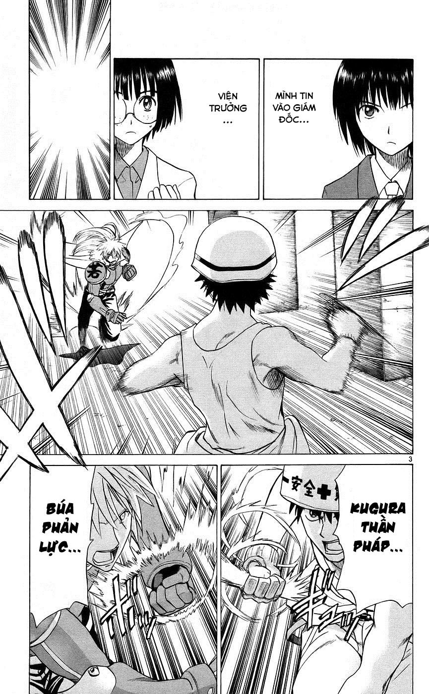 Kowashiya Gamon: Chapter 81