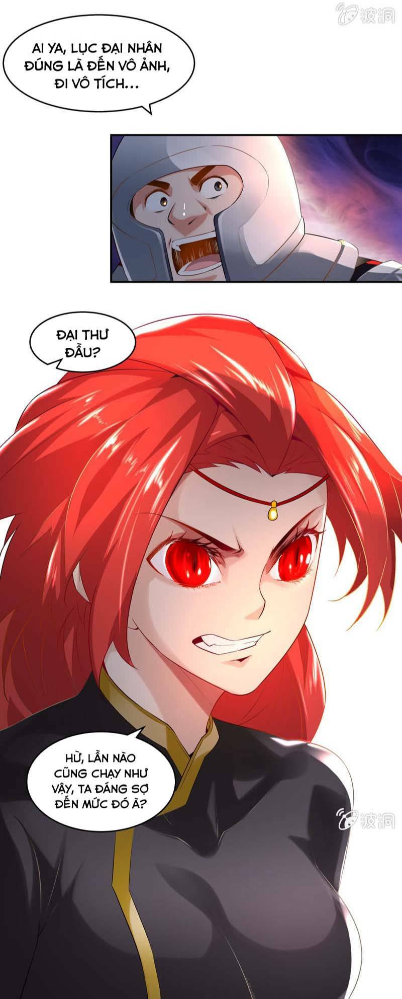 Thần Thương Dị Yêu Lục: Chapter 3