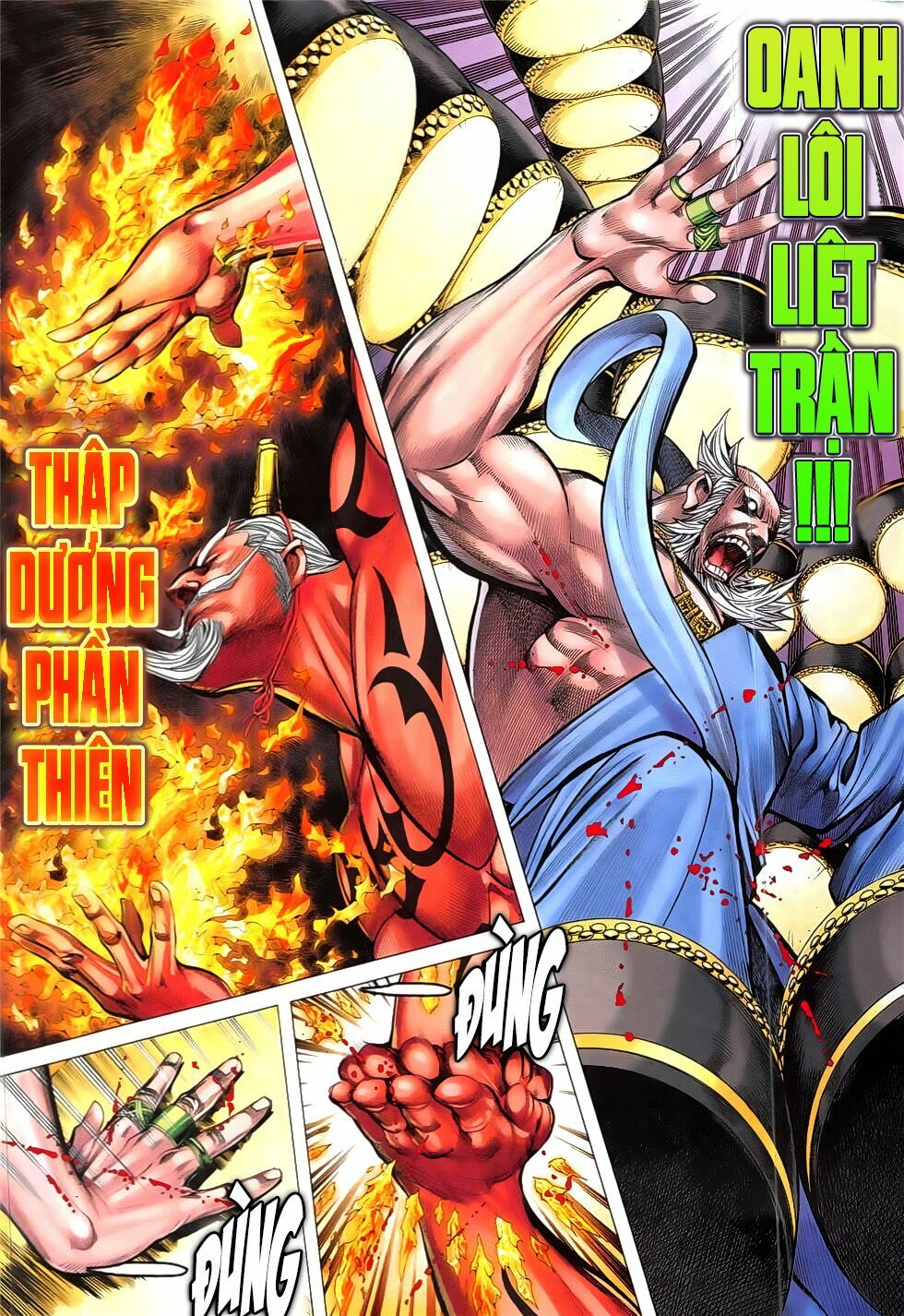 Tây Du: Chapter 49: Khổ tâm của Trì Quốc Thiên Vương