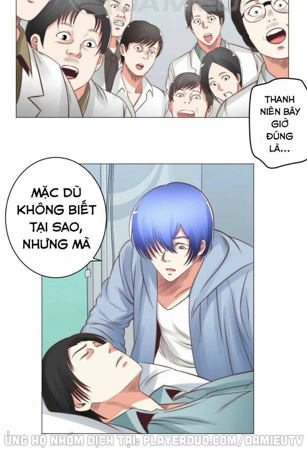 Thấu Thị Y Thánh: Chapter 56