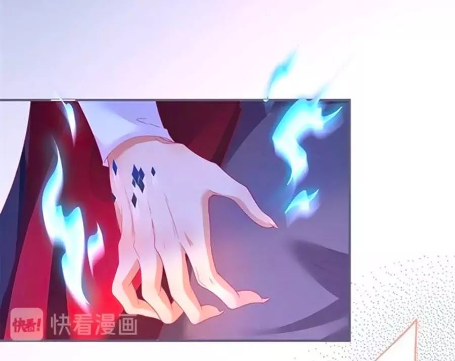 Vương Tử Và Ánh Trăng Đen: Chapter 47