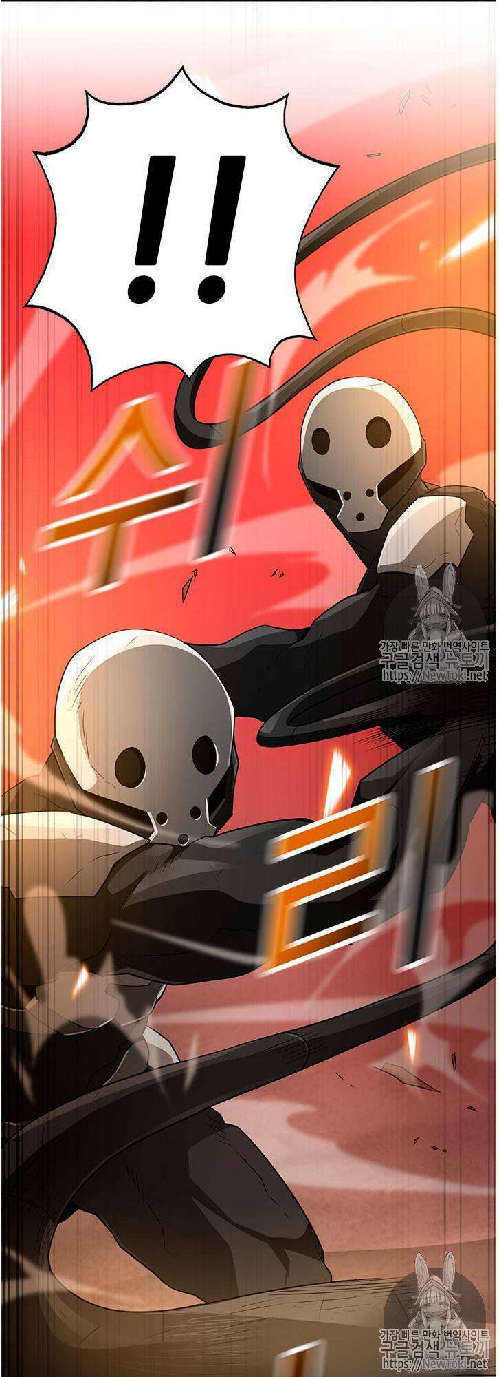 Tôi Tự Động Săn Một Mình: Chapter 38