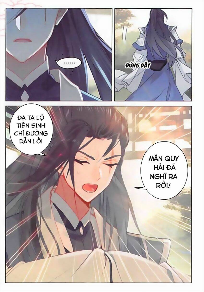 Đại Khâu Giáp Sư: Chapter 89