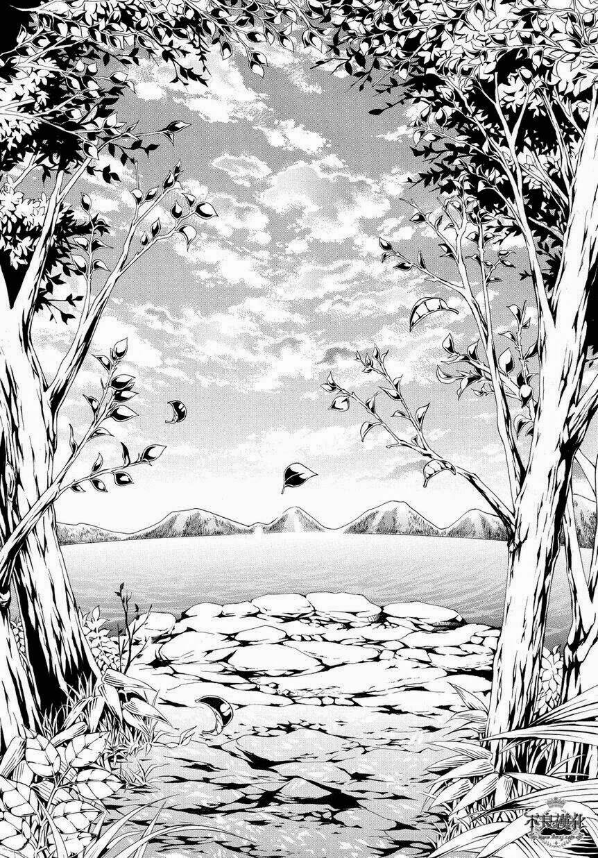 Donten Ni Warau Gaiden: Chapter 4