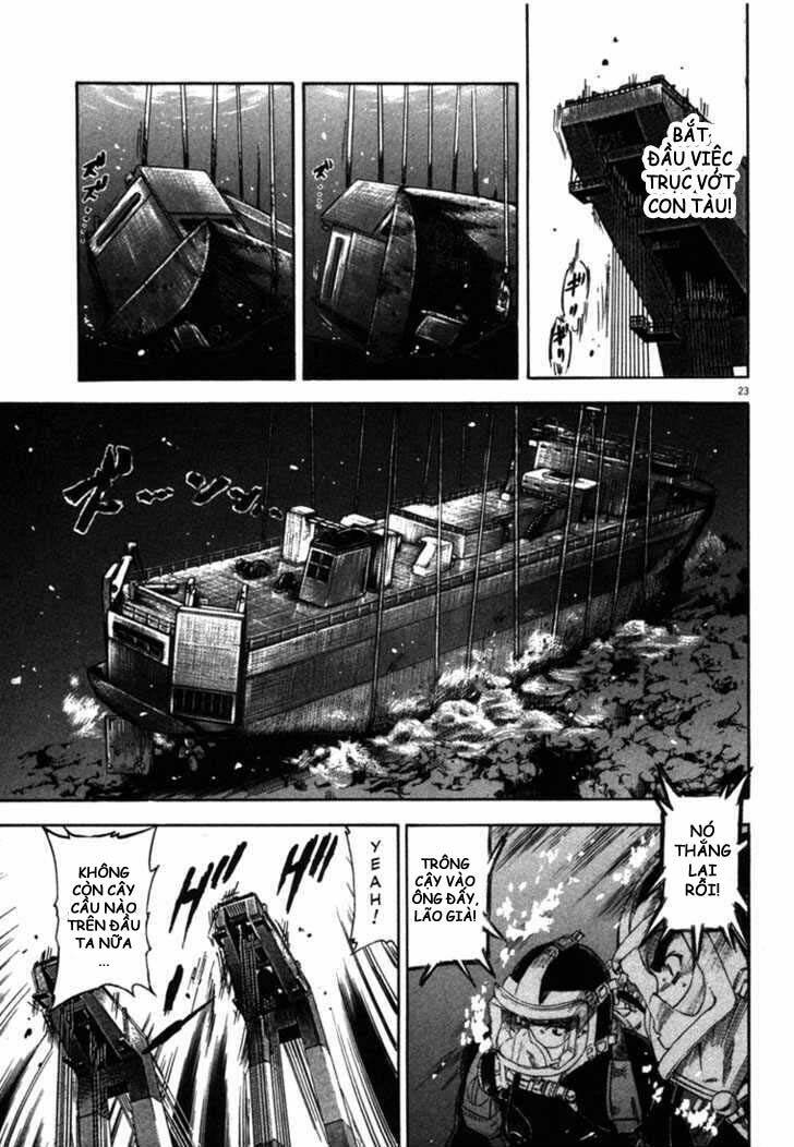 Waga Na Wa Umishi: Chapter 26
