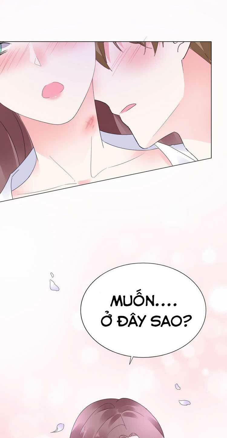 Điều Ước Sủng Ái Bất Bình Đẳng: Chapter 69.1