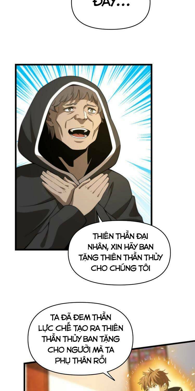 Trọng Sinh Tiểu Y Tiên: Chapter 127