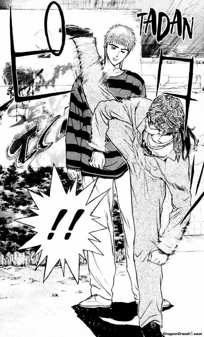 Psychometrer Eiji: Chapter 69
