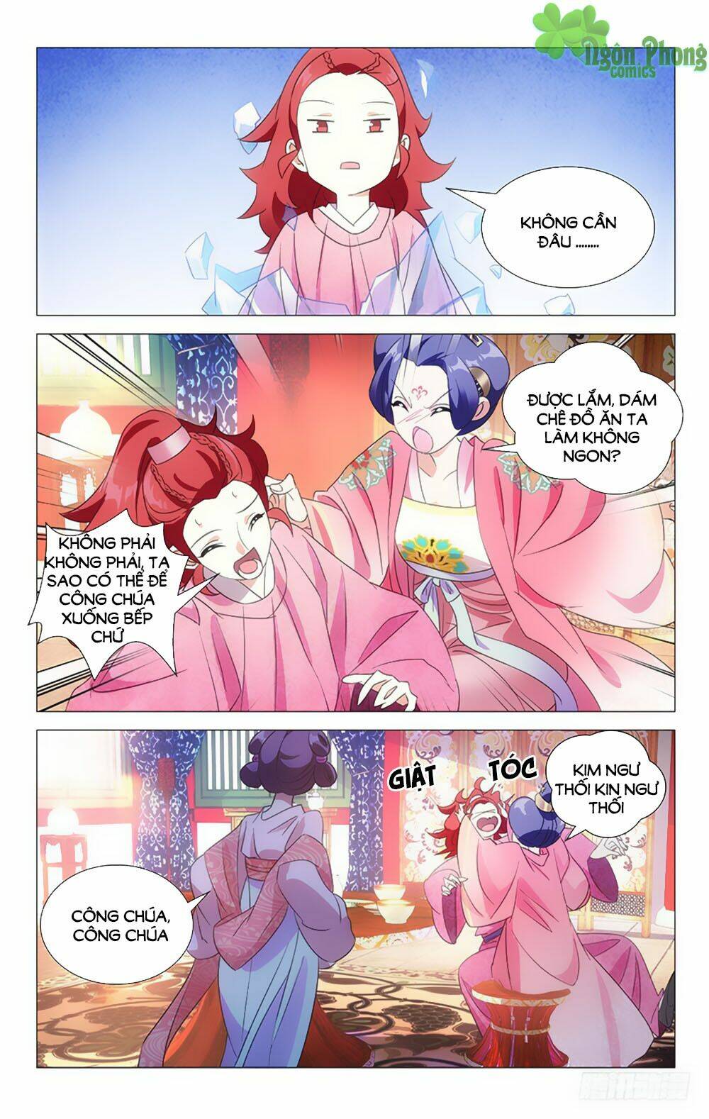 Phò Mã! Không Nên A!: Chapter 42