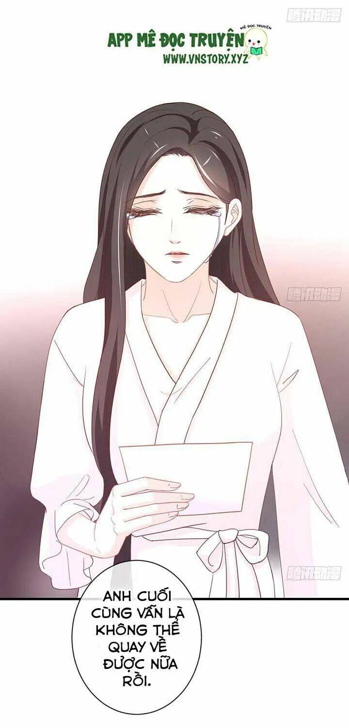 Cẩm Lý Thiếu Nữ Của Tôi: Chapter 46