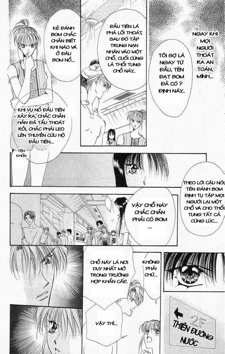 Tokyo Crazy Paradise: Chapter 29