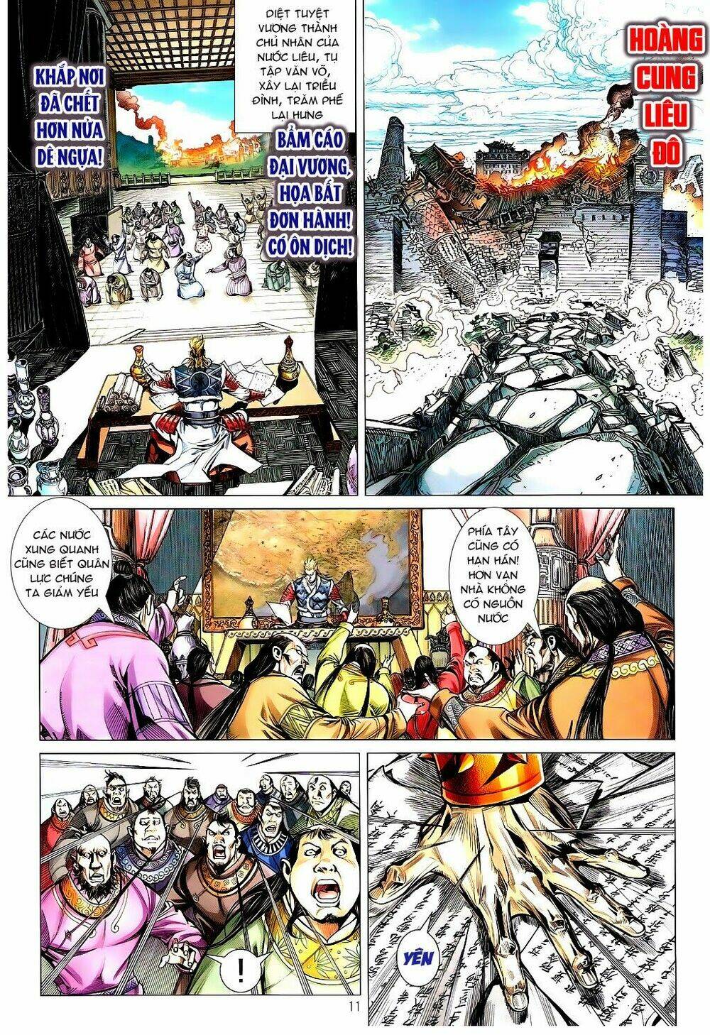 Thiết Tướng Tung Hoành: Chapter 98
