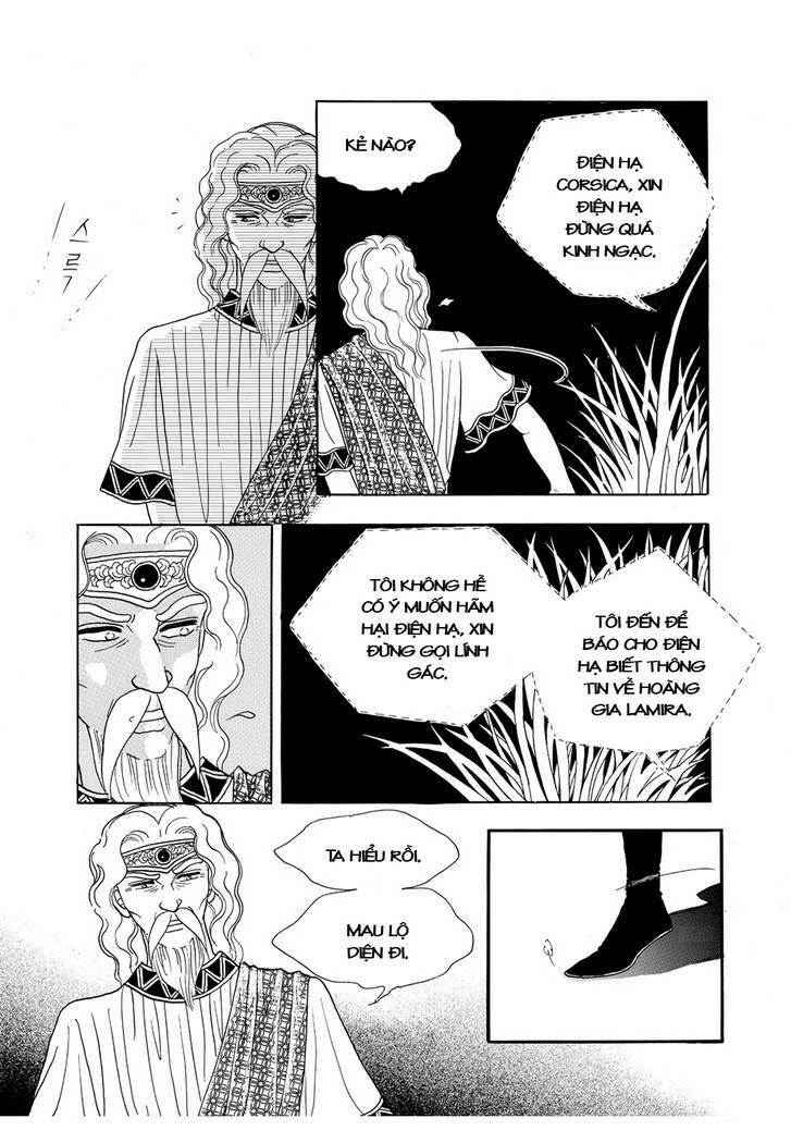 Princess Manhwa: Chapter 59