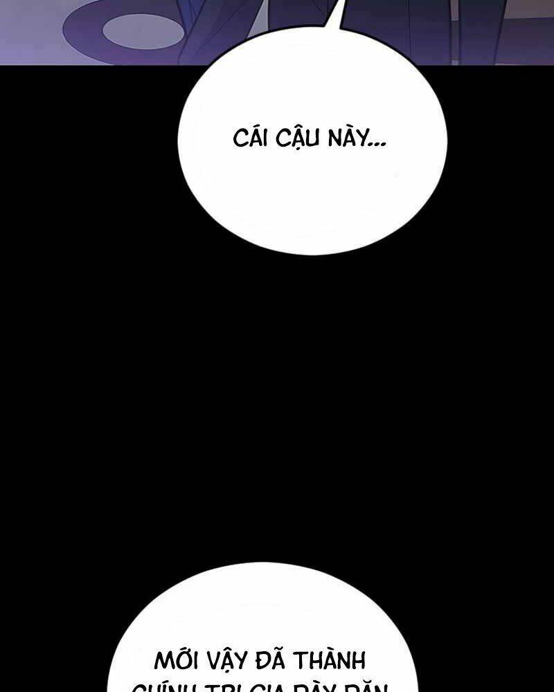 Cánh Cổng Mở Ra Đúng Ngày Đầu Tiên Tôi Thành Chính Trị Gia: Chapter 3