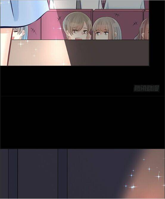 Trọng Sinh Để Ngủ Với Ảnh Đế: Chapter 88